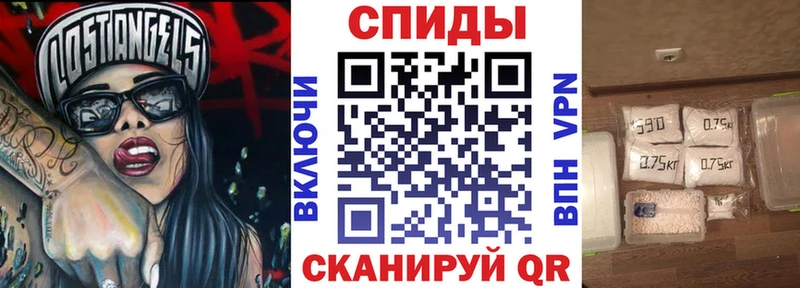 Купить  Крым  Amphetamine 98% 