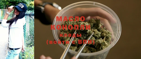 метадон Верея