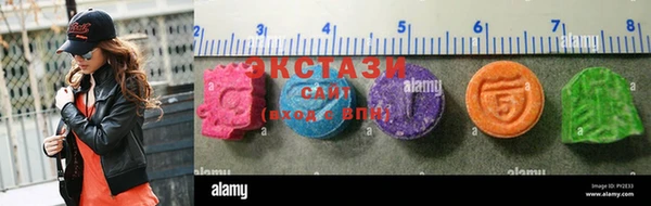 метадон Верея