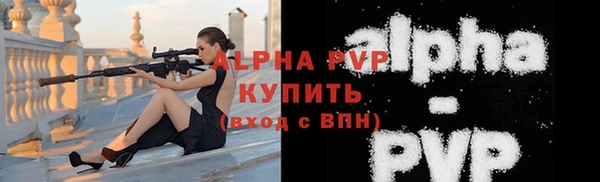 амфетамин Верхнеуральск