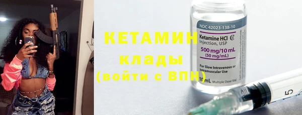 амфетамин Верхнеуральск