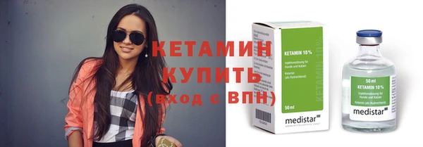 амфетамин Верхнеуральск