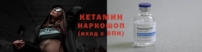 метадон Верея