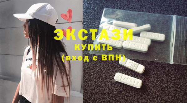 метадон Верея