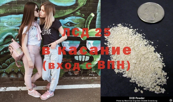 амфетамин Верхнеуральск