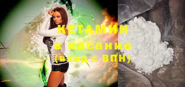 метадон Верея
