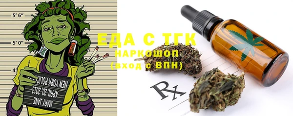 метадон Верея
