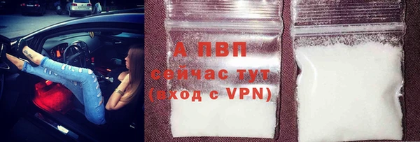 метадон Верея