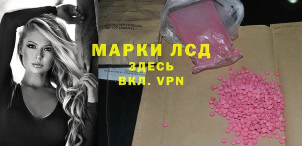 метадон Верея
